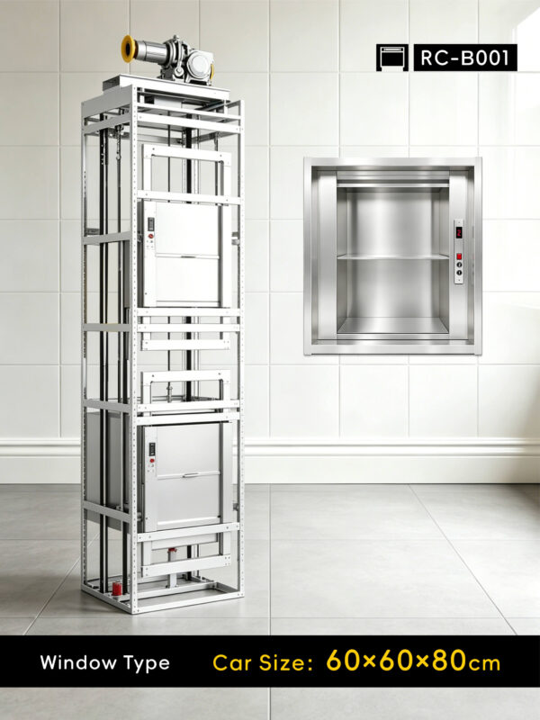 RC-B001 100kg 0.75kW Dumbwaiter Lift | 60x60x80cm Rear Counterweight