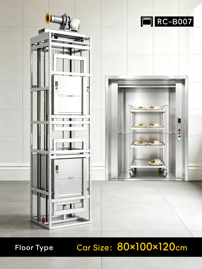RC-B007 200kg 1.1kW Dumbwaiter Lift | 80×100×120cm Rear Counterweight