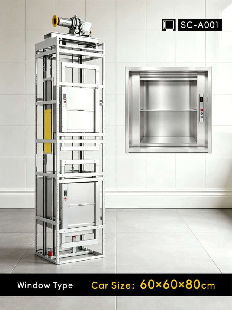 SC-A001 100kg 0.75kW Dumbwaiter Lift | 60x60x80cm Side Counterweight